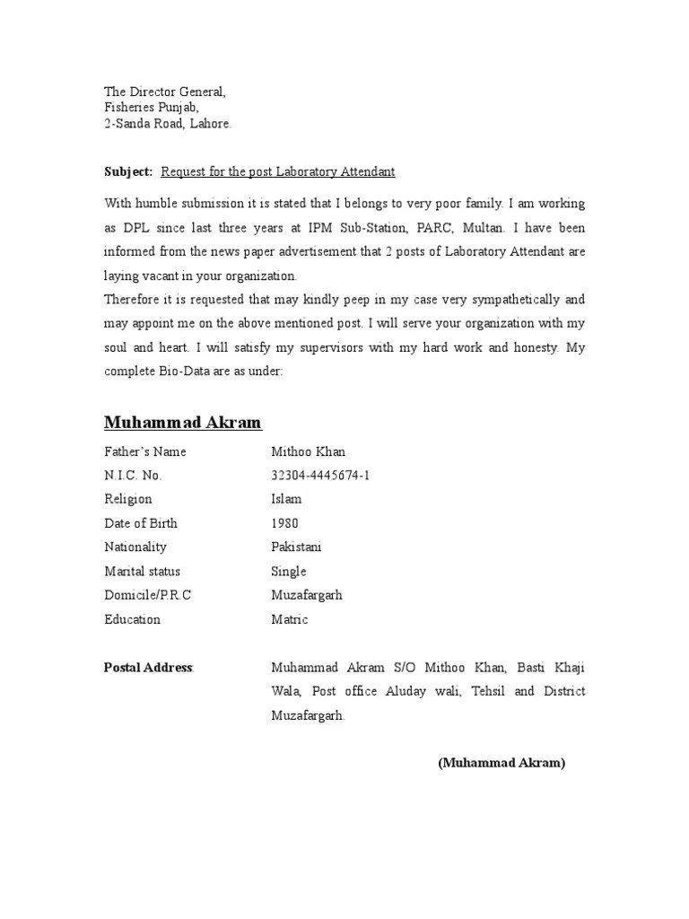 Akram Pdf