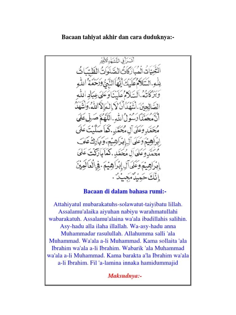 Tahiyat Awal Dan Akhir Dalam Rumi - Bacaan Ketika Tahiyat Awal Dalam Rumi Pdf