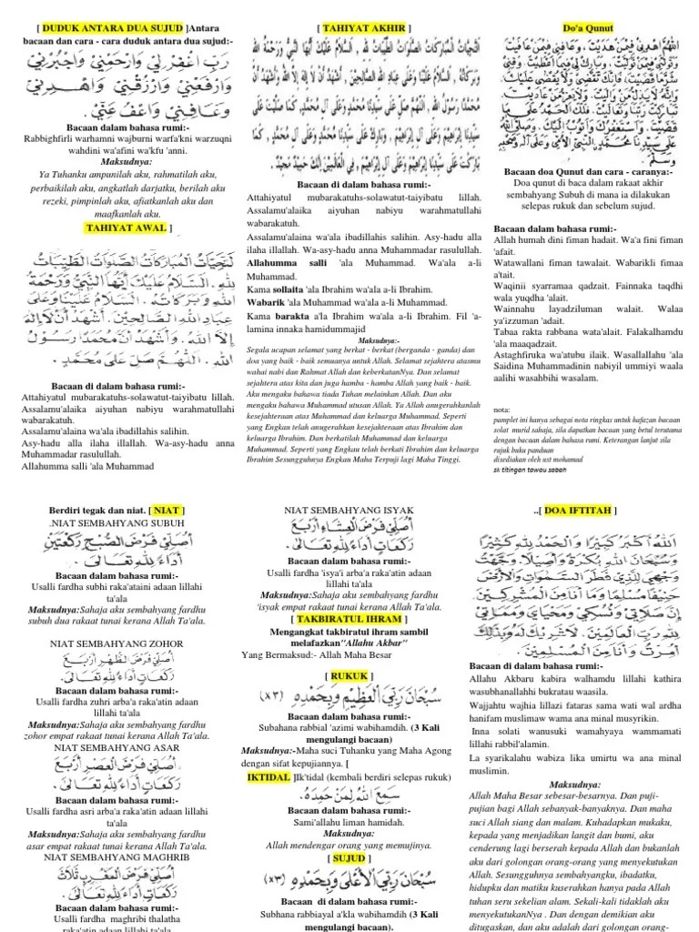 Untuk solat dua rakaat, teruskan duduk tasyahud dan bacalah tahiyat akhir. Pamplet Nota Solat Pdf