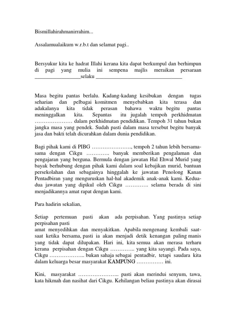 Yb dato' sri fadillah bin hj yusof. Teks Ucapan Persaraan Pdf
