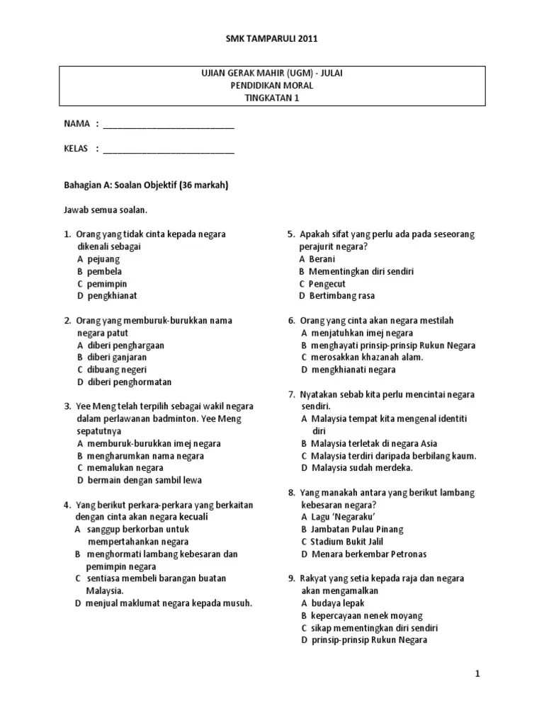 Pendidikan Moral Tingkatan 1 Pdf - Premium Ocean Background Gallery - Full HD