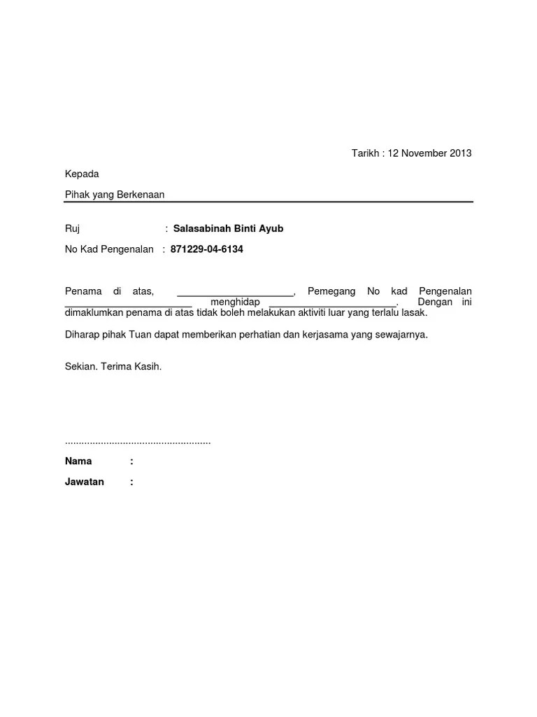 15 contoh surat lanjutan pengesahan jawatan kumpulan contoh surat. Contoh Surat Pengesahan Mengandung