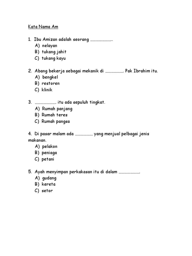 Lembaran Kerja Latihan Bahasa Melayu Tahun 3 Bina Ayat - Senarai Pentaksiran Awal Tahun Bahasa Melayu Tahun 3 Yang Power Khas Untuk Para Guru Dapatkan Pendidikan Abad Ke 21