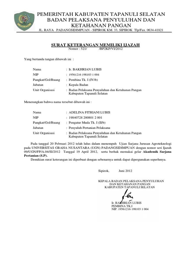 Surat Keterangan Memiliki Ijazah Adelina | PDF