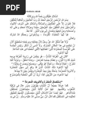 Contoh pidato di bulan ramadhan kumpulan contoh terbaru, kumpulan pidato bahasa arab singkat contoh, contoh teks pranatacara manten bahasa . Contoh Pidato Bahasa Arab Pdf Keyakinan Beragama Monoteisme