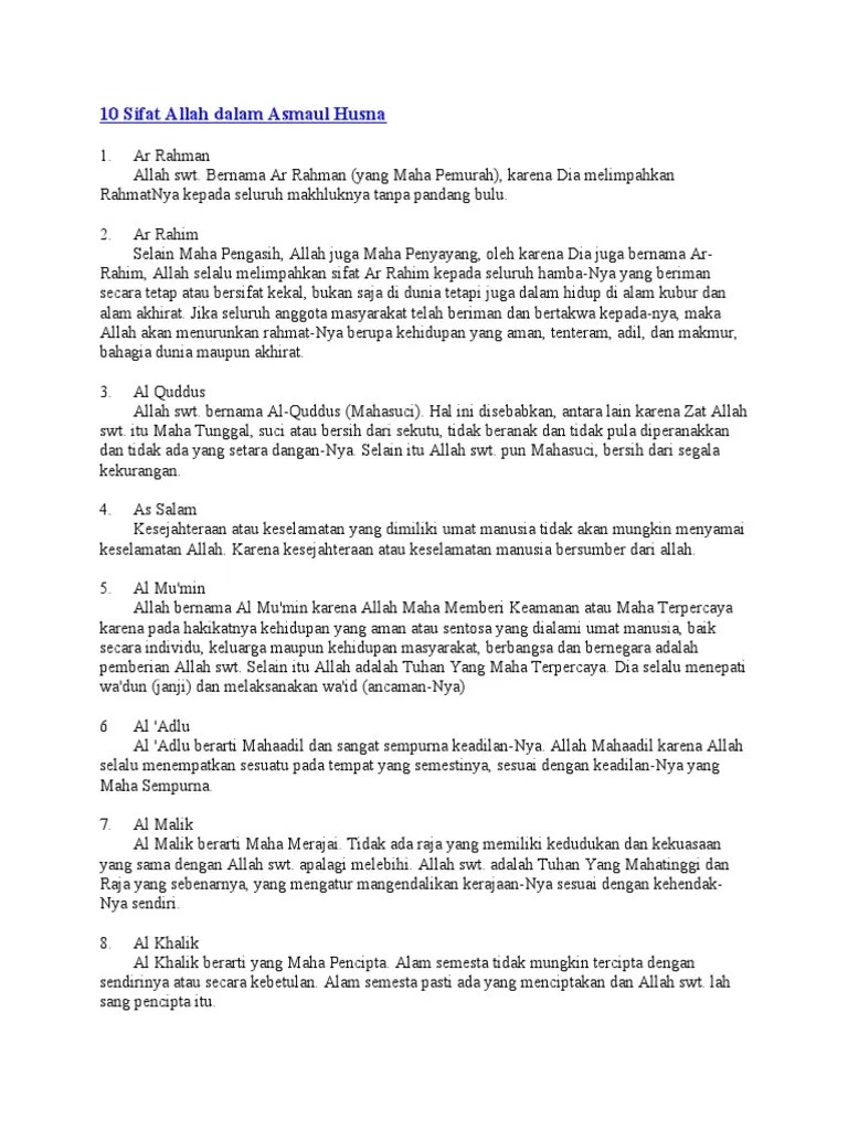 Allah Subhanahu Wa Ta&rsquo;ala Adalah Dzat Yang Maha Halus Karena Allah Memiliki Asmaul  Husna