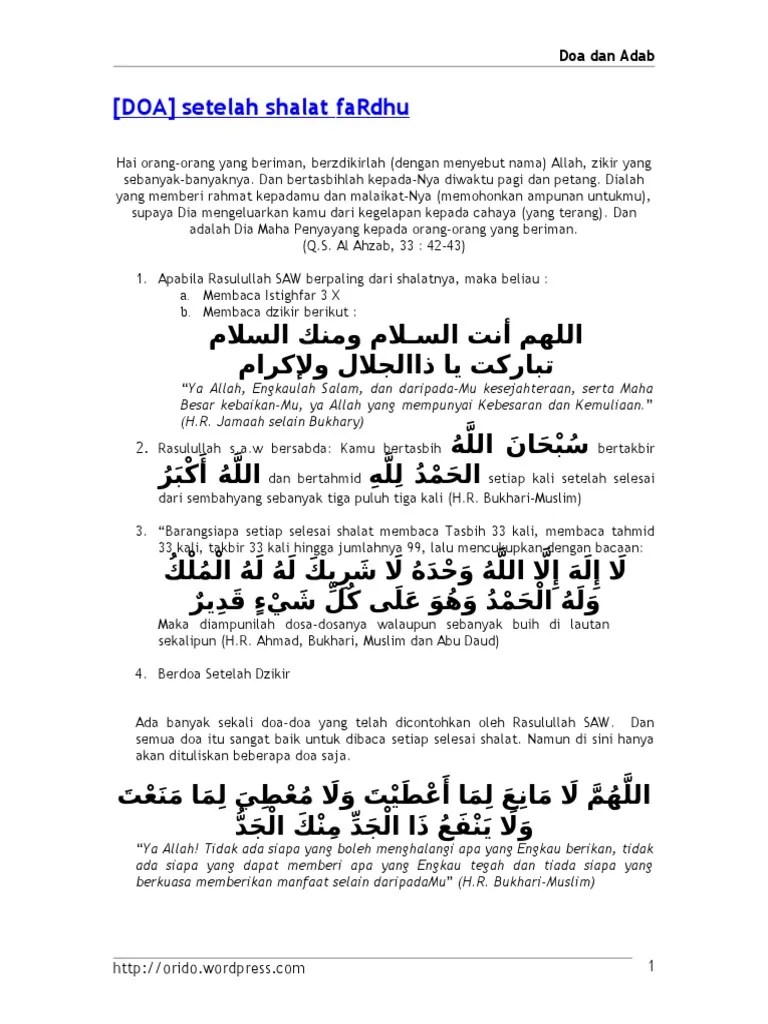 Doa Setelah Shalat Fardhu | PDF