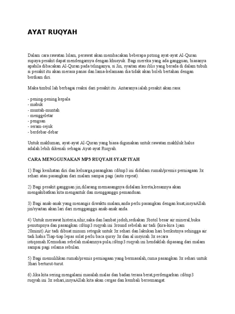 Doa nabi sulaiman mengusir setan jin sihir cerai d. Ayat Ruqyah Pdf