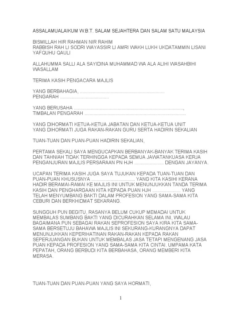 Lantas, bagaimana cara mengucapkan perpisahan kerja yang baik dan berkesan? Ucapan Perpisahan Berhenti Kerja Kumpulan Ucapan