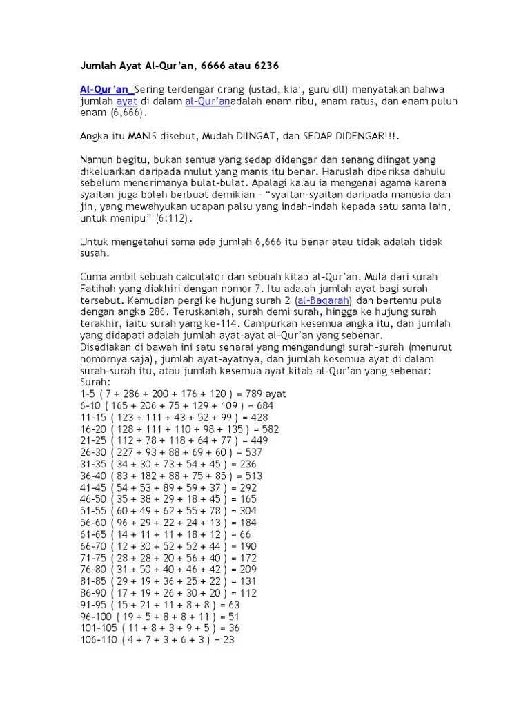 Jumlah Ayat Al-Quran | PDF