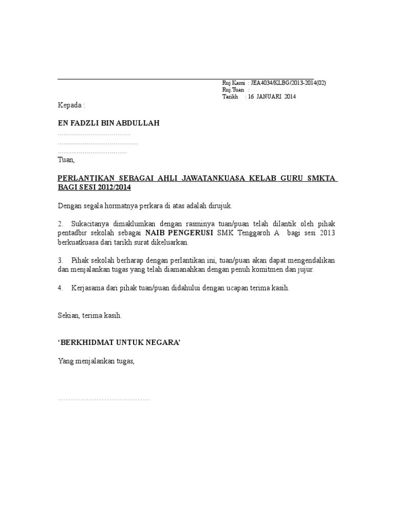 Tercatat dalam bulan mar 2022 iklan contoh . Contoh Surat Lantikan Pdf