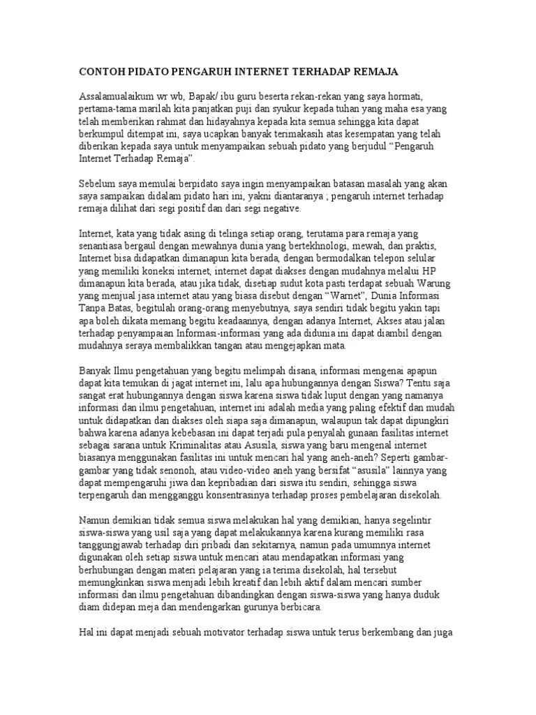 Pidato Manfaat Internet Bagi Pelajar – Sekali
