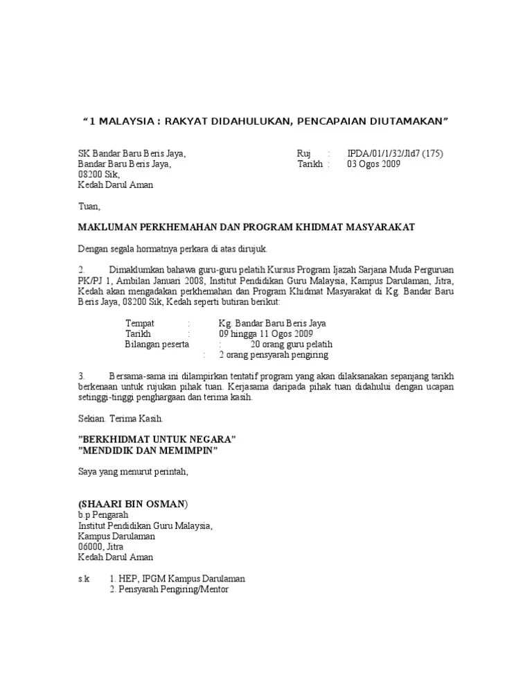 Surat makluman program kpd ibu bapa cute766. Contoh Surat Makluman Pdf