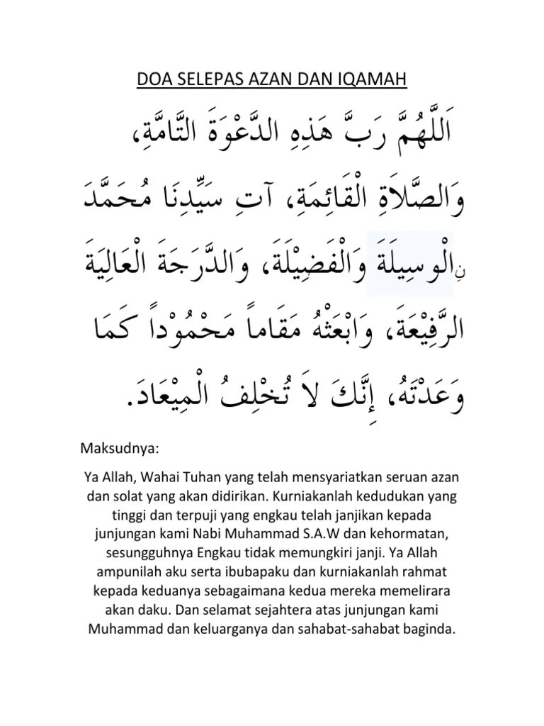 Artikel ini akan memberikan panduan cara lafaz iqamat, jawab iqamat dan doa selepas iqamat secara mudah dan ringkas. Doa Selepas Iqamat Bradyndsx