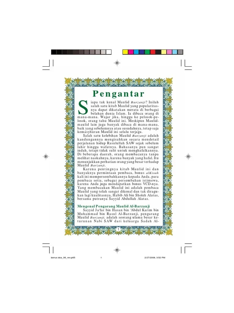 Terjemah-Maulid Al Barzanji 2 | PDF