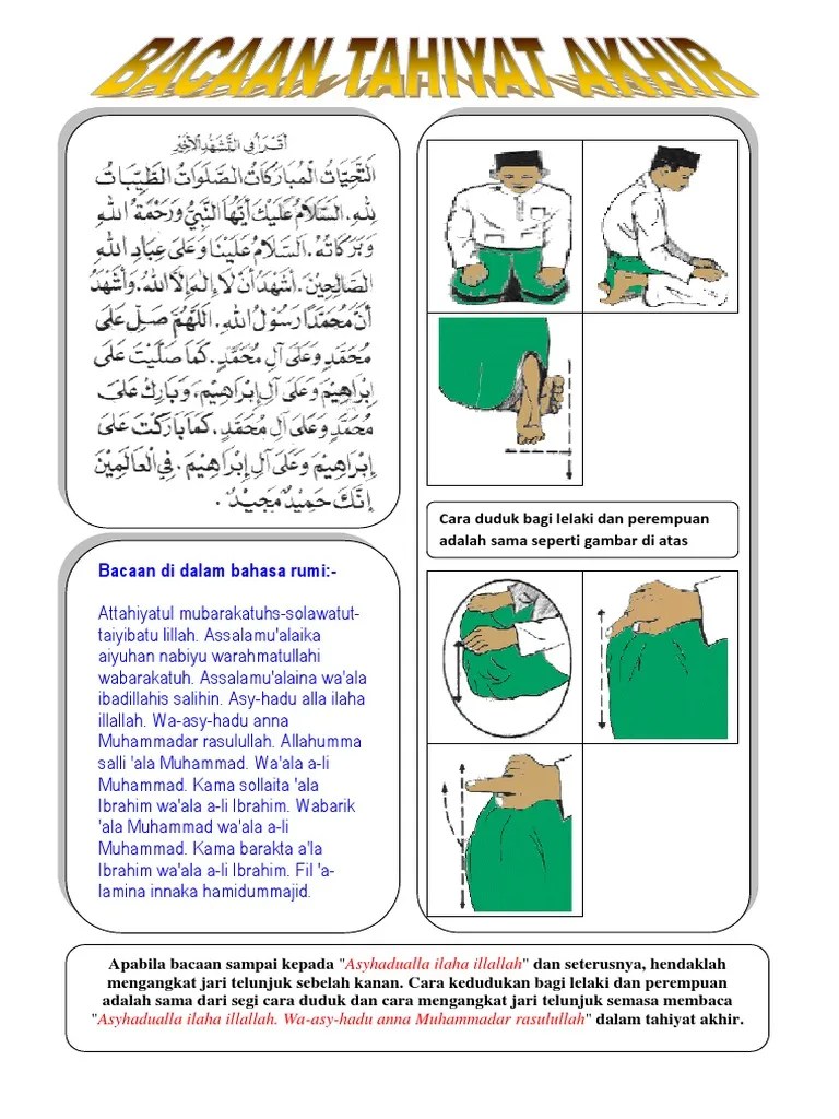 1732020 posisi duduk semasa tahiyat awal adalah . Bacaan Tahiyat Akhir Pdf