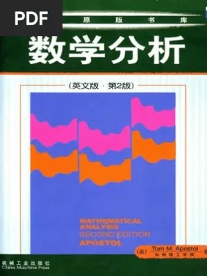  Calculus Volume 2 Apostol Tom M Algebra Mathematical Analysis Second Edition Authors.