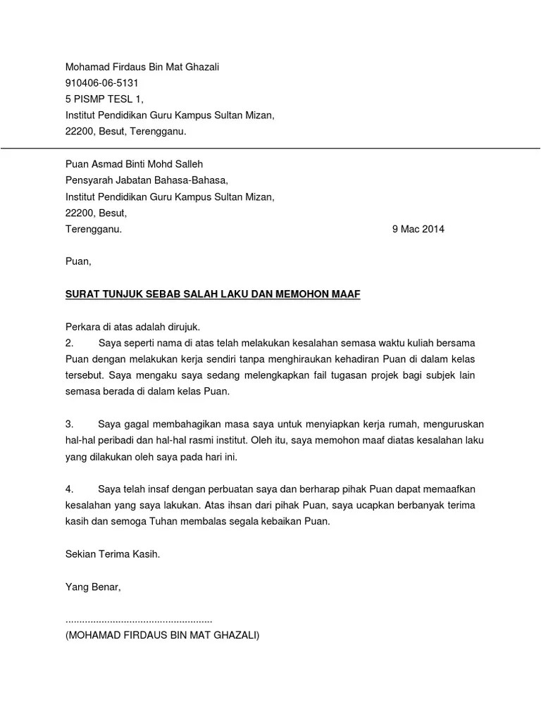 Surat tunjuk sebab dalam konteks pekerjaan biasanya dikeluarkan oleh majikan kepada pekerja yang telah melakukan sesuatu kesalahan yang . Contoh Surat Tunjuk Sebab Salah Laku Kerja Letter 7saudara Com