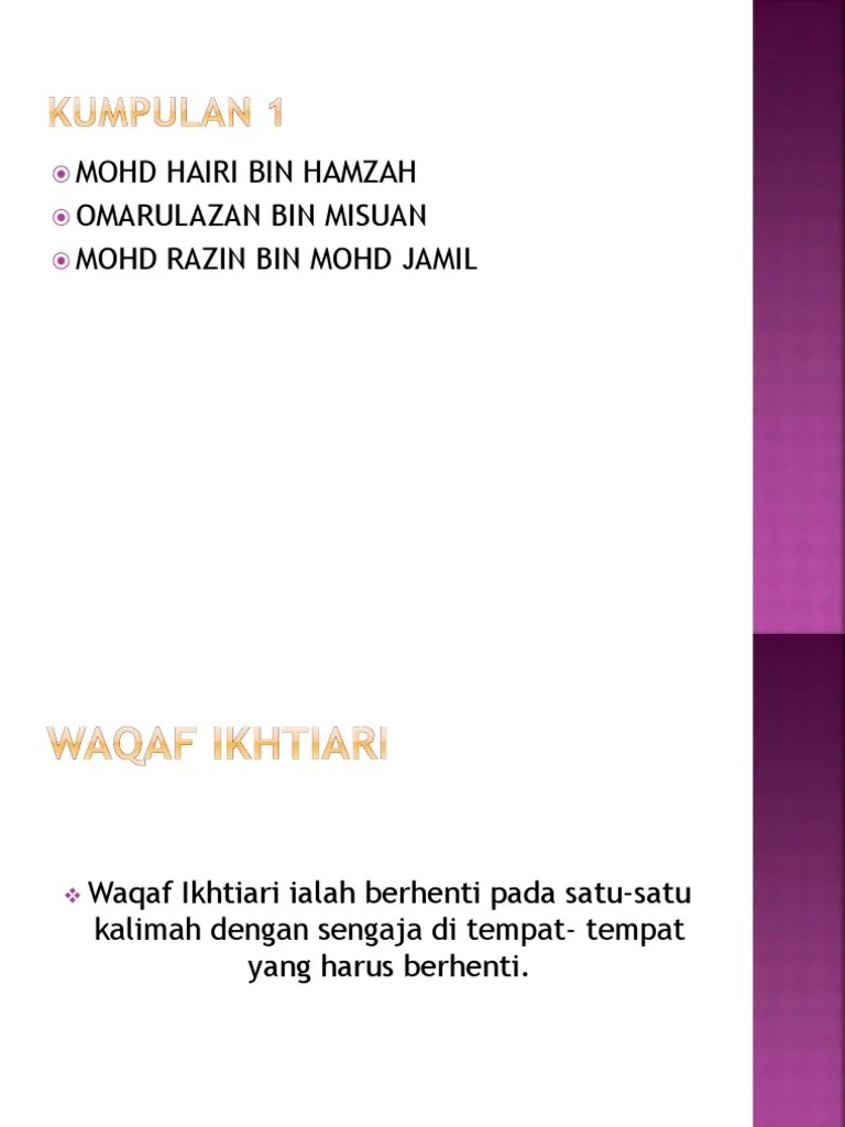 Waqaf Ikhtiyari Artinya – Beinyu.com