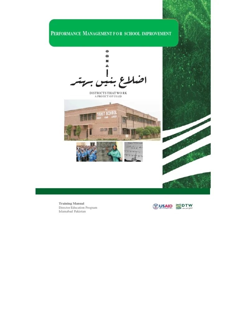 Performance Management For School Improvement Sindh | PDF | Performance Indicator | Goal
