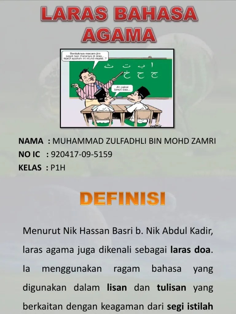 Laras Bahasa Agama | PDF