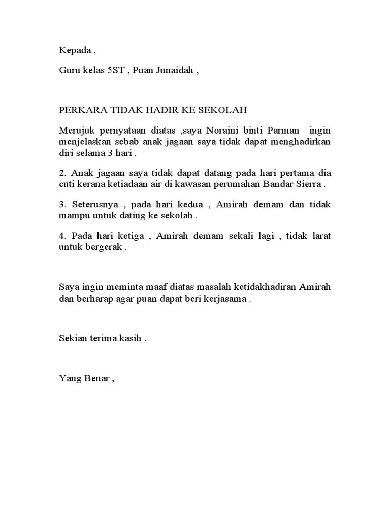 Contoh Surat Rasmi Tidak Hadir Sekolah Surat Family Room Storage Quick 