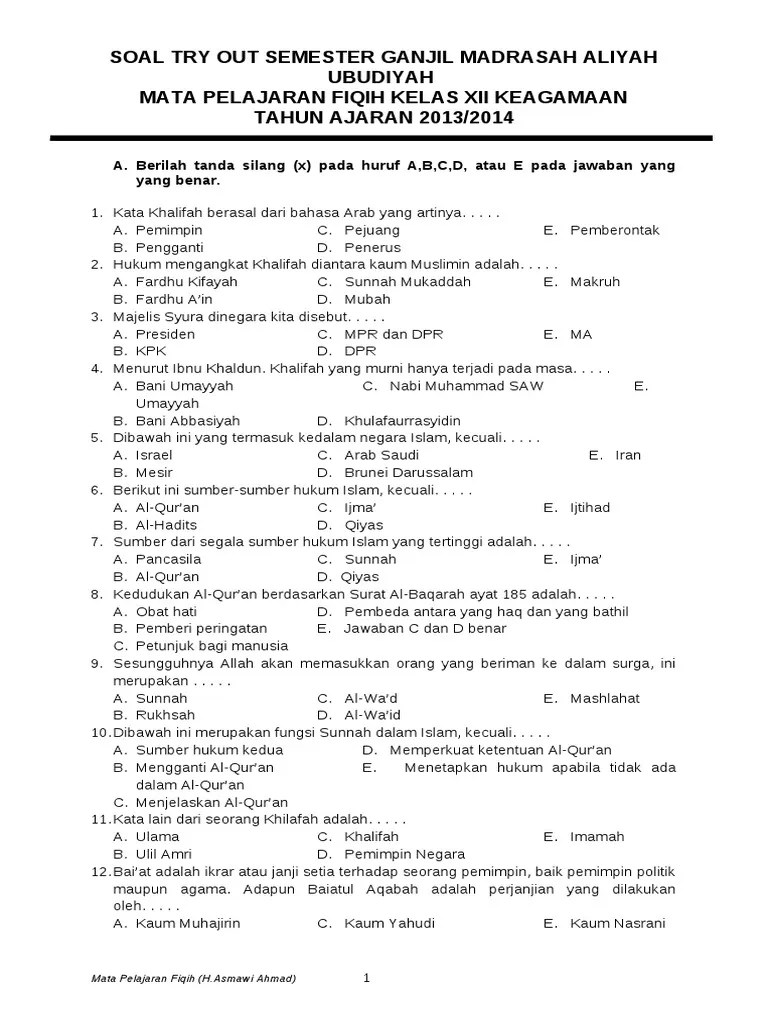 Download contoh latihan soal uas ulangan akhir semester 1 ganjil kelas x xi xii ma mapel fiqih kunci jawaban. Contoh Soal Hots Fiqih