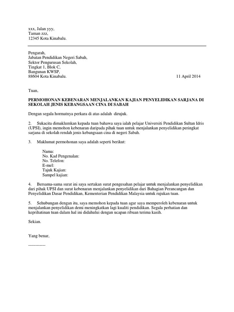 Contoh surat permohonan dana #2. Contoh Surat Kebenaran Aktiviti