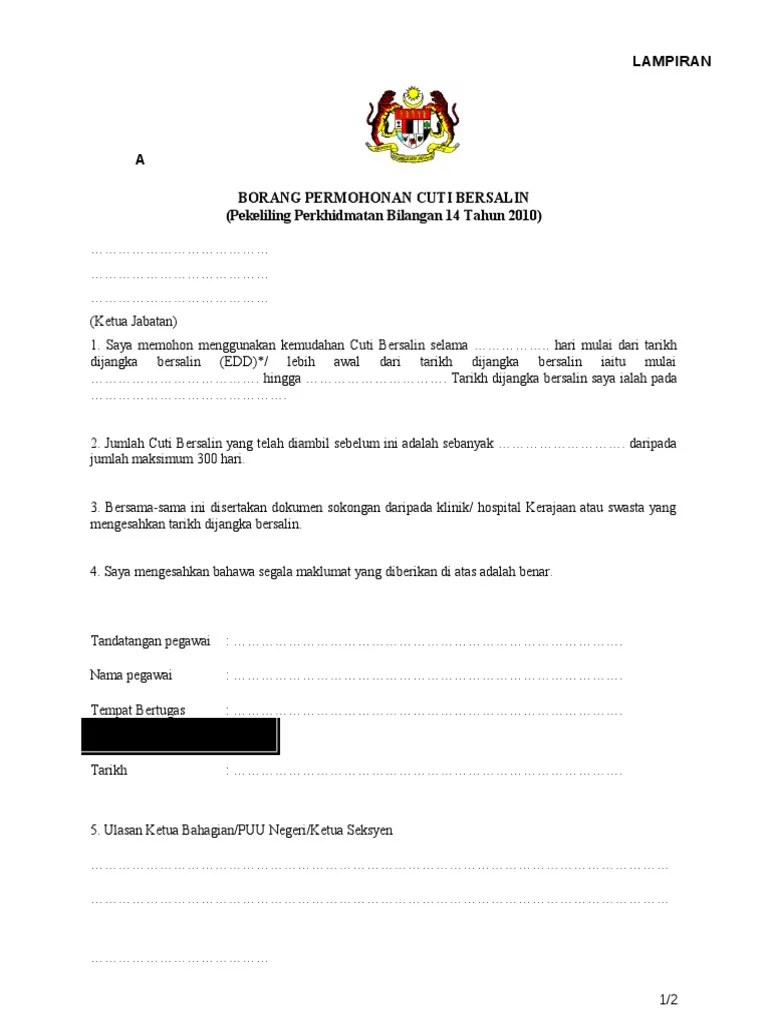 Cuti pns sendiri merupakan salah satu. MOshims: Borang Kemudahan Cuti Bersalin 2019