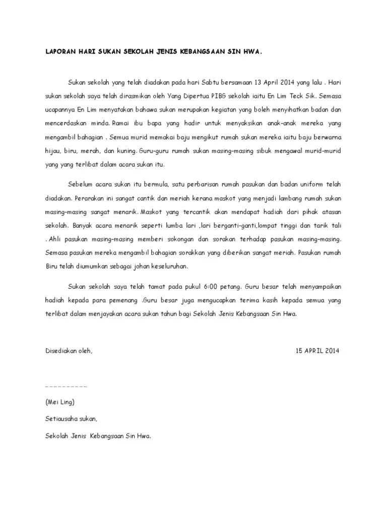 Laporan Hari Sukan Sekolah : Laporan Perlaksanaan Hari Sukan Sekolah 2015