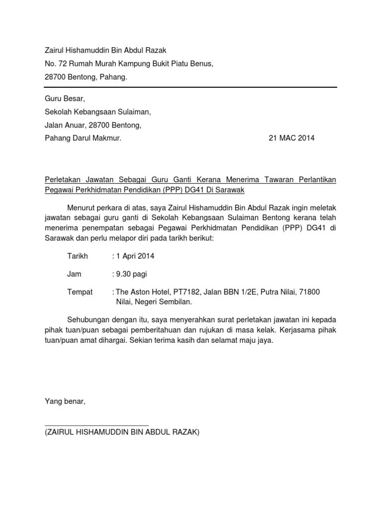 Contoh Surat Notis Berhenti Kerja 7 Hari Contoh Surat Berhenti Kerja Kerana Mendapat Kerja Lain Interior Design Ideas 2015 Contohnya Pengawal Keselamatan Guru Cikgu Penjawat Awam Cashier Cleaner Dan Lain