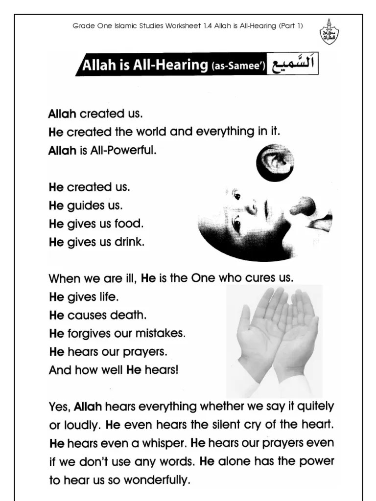 grade 1 islamic studies worksheet 1 4 allah is the all hearing part 1 pdf