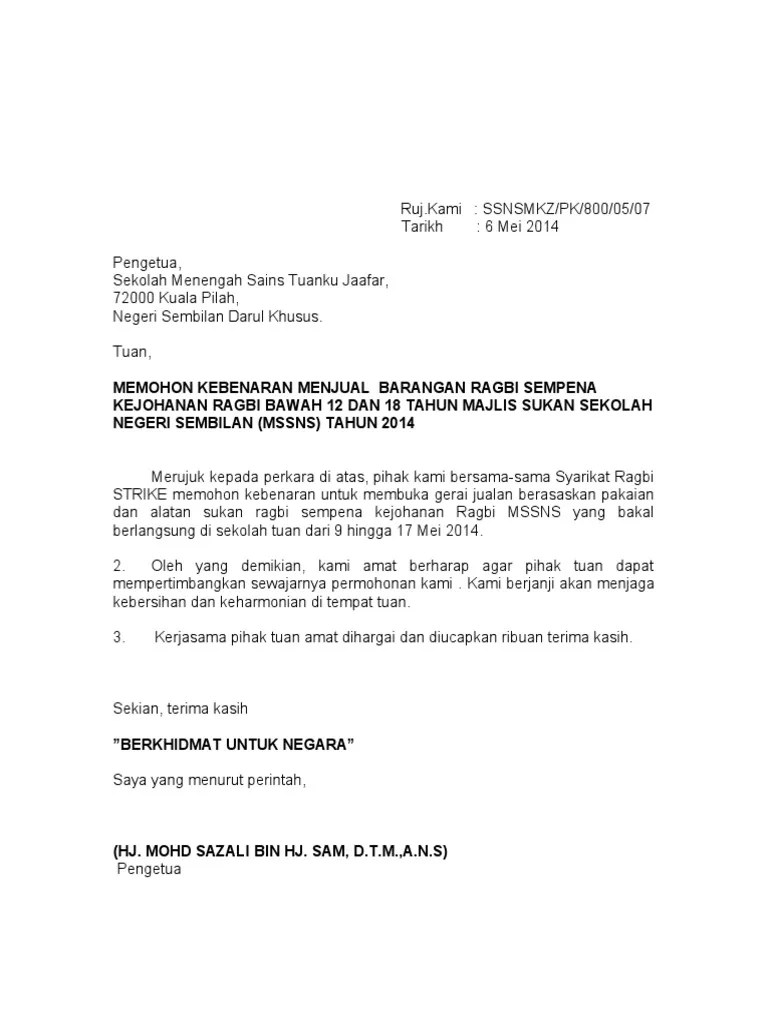 Notis tutup kedai/ cuti sempena hari raya aidilfitri. Surat Rasmi Permohonan Membuka Kedai Letter 7saudara Com