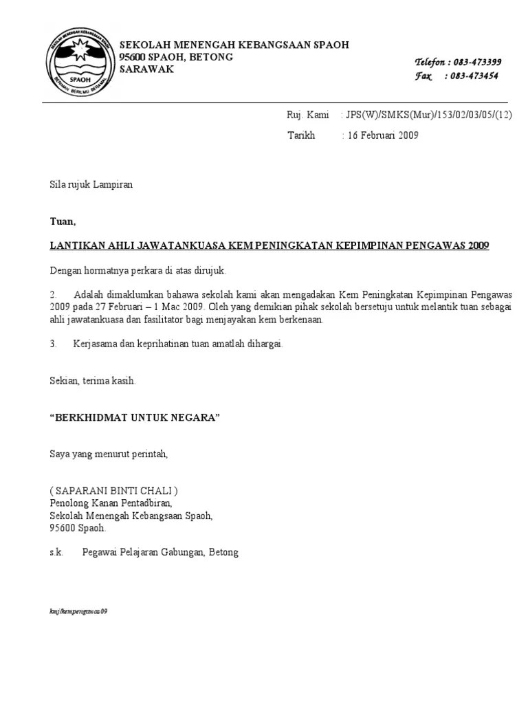 Perlantikan dan perjanjian 3.1 pihak pengurusan mempunyai budi bicara penuh untuk menamatkan pekerjaan tuan/puan/cikpuan dan/atau menarik balik surat . Contoh Surat Lantikan Ajk Program Pdf