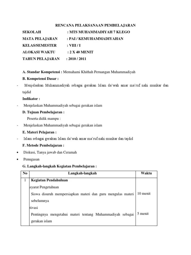 Pada tahun 2017 ini mata pelajaran ciri khusus ismuba (al islam, kemuhammadiyahan dan bahasa arab) di sekolah muhammadiyah mempunyai kurikulum 2013 ismuba. Rpp Kemuhammadiyahan Smp Kelas 7 Kurikulum 2013 Jawabanku Id