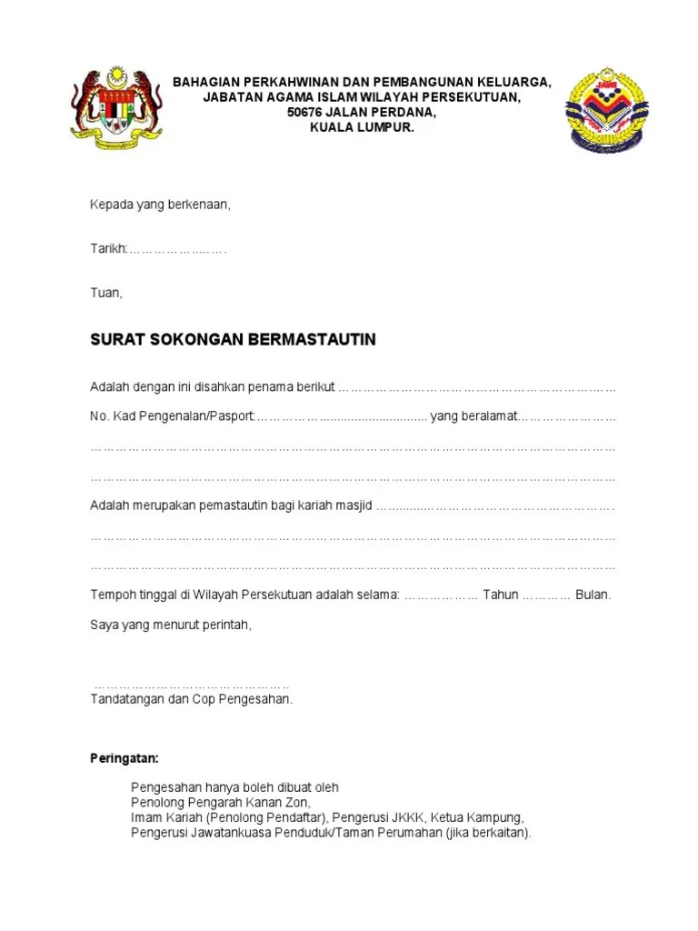 Koleksi contoh surat pengesahan majikan (pelbagai tujuan). Pengesahan Contoh Surat Sokongan Ketua Kampung