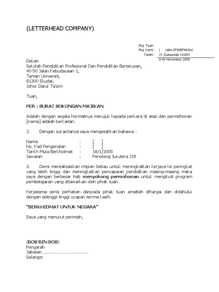 Contoh Surat Sokongan Ketua Kampung Untuk Bantuan / Borang Permohonan Bantuan Kewangan
