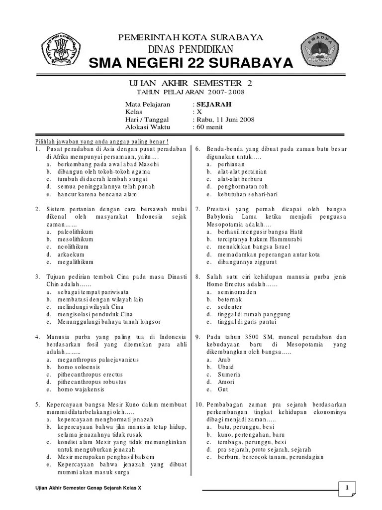 Dengan materi uas agama katolik kelas 10 semester 1 berisikan tentang bab . Contoh Soal Agama Kelas X Semester 2 Soal Kelasmu