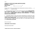 Contoh surat penangguhan lapor diri. Surat Tangguh Lapor Diri Dubai Khalifa
