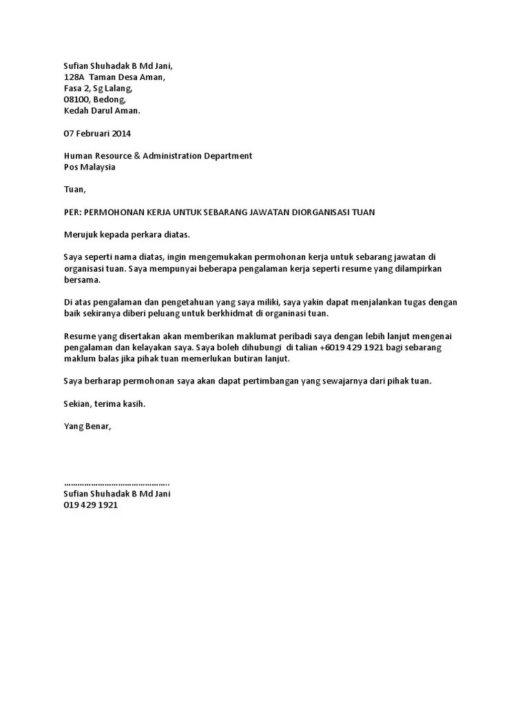 Selain itu, surat ini memang wajib dibuat dan menjadi syarat administrasi bagi siapa . Surat Mohon Kerja Pdf