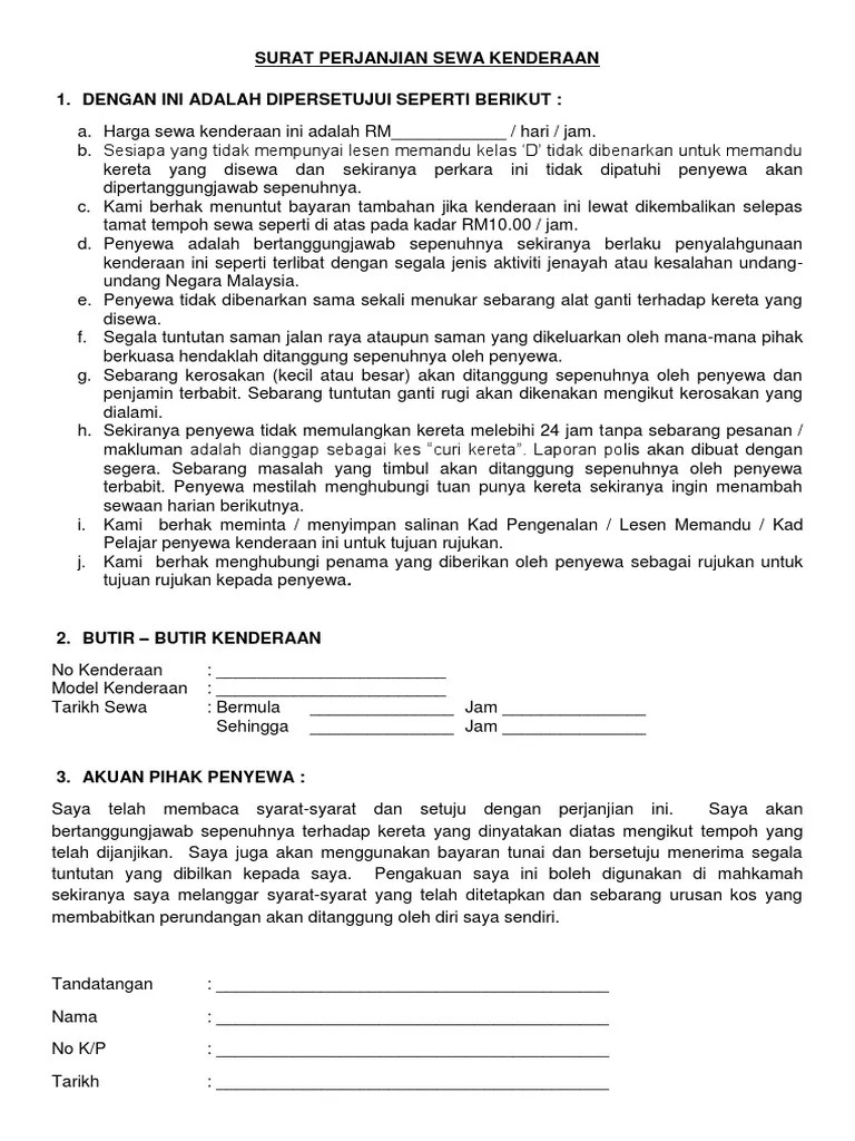 Doc surat perjanjian sewa kedai rent agreement nedy elmayra . Surat Perjanjian Kereta Sewa