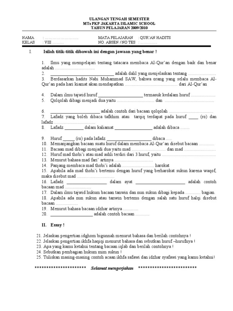 Soal qur'an hadits kelas viidraft. Soal Midtest Semester Ganjil 09 10 Mts Pkp Jis Qurdis 8 9 Suheli Pdf