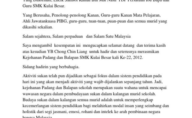 Teks perasmian mesyuarat agung pibg teks ucapan perasmian mesyuarat agung pibg 6. Contoh Teks Ucapan Alu Aluan Majlis Perasmian Ucapanku Otosection