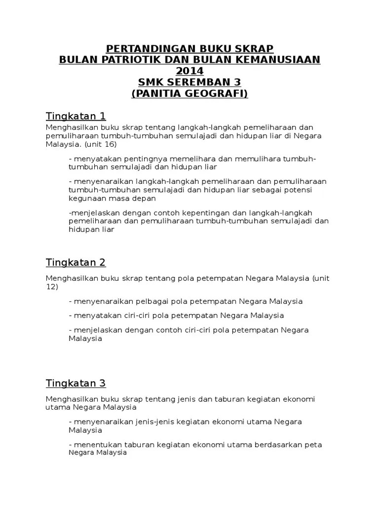 Bagaimanakah kita boleh melestarikan alam sekitar? Tajuk Buku Skrap Geografi Pdf