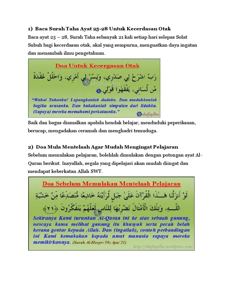 Subhanakallahumma wabihamdika asyhadu alla ilaha illa anta astaghfiruka wa atubu ilaik. Doa Doa Menuntut Ilmu Pdf