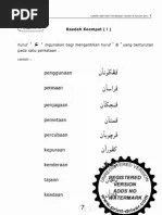 دار النعيم, the blissful abode). Rumi Jawi Pdf