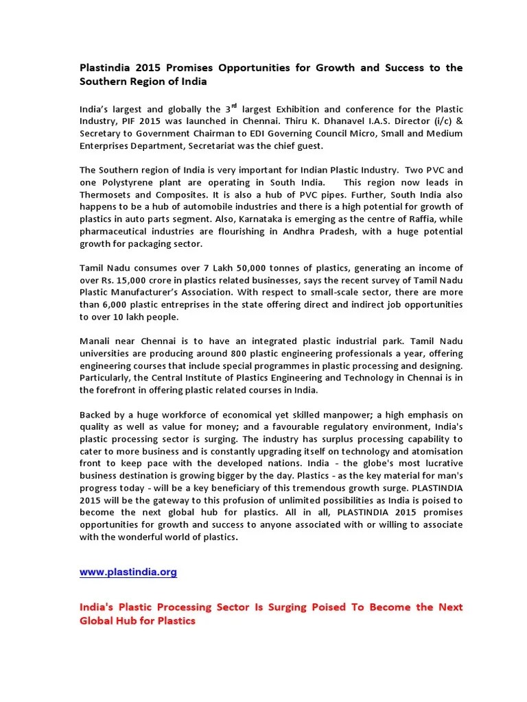 Plastindia 2015 Promises Opportunities For Growth And