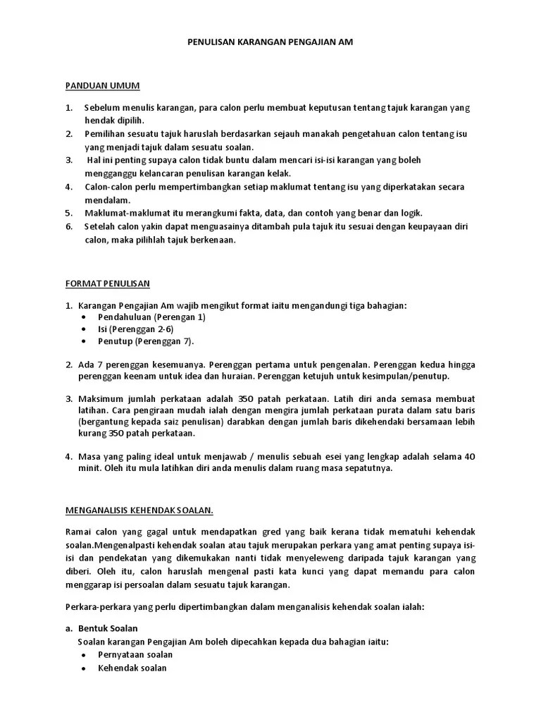 Latihan esei pengajian amfull description. Contoh Esei Pengajian Am Ziondsx