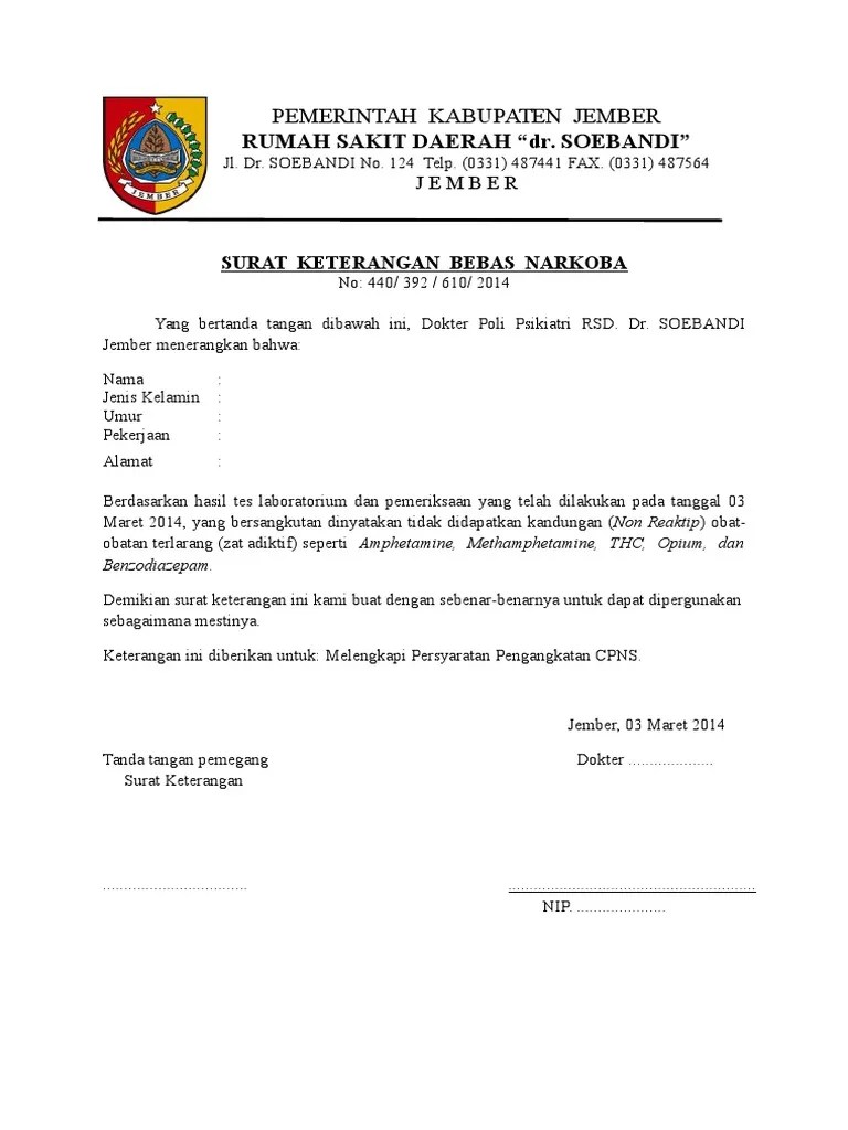Contoh Surat Keterangan Bebas Narkoba 