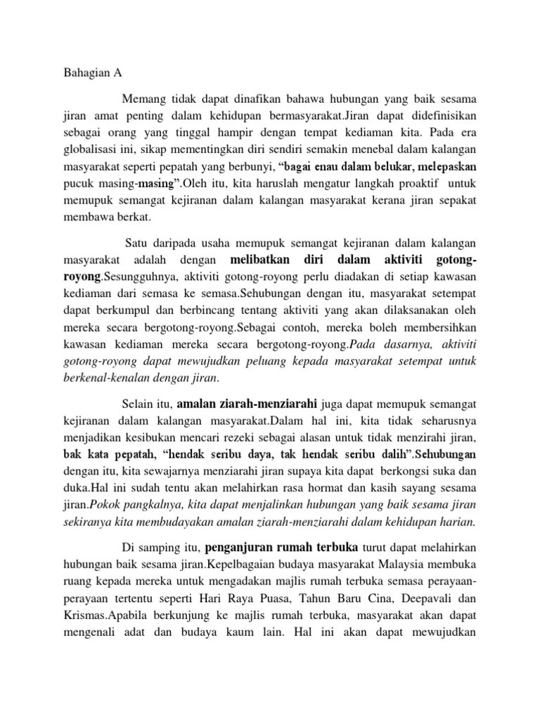 Contoh Peribahasa Semangat Kejiranan - Semangat Kejiranan B